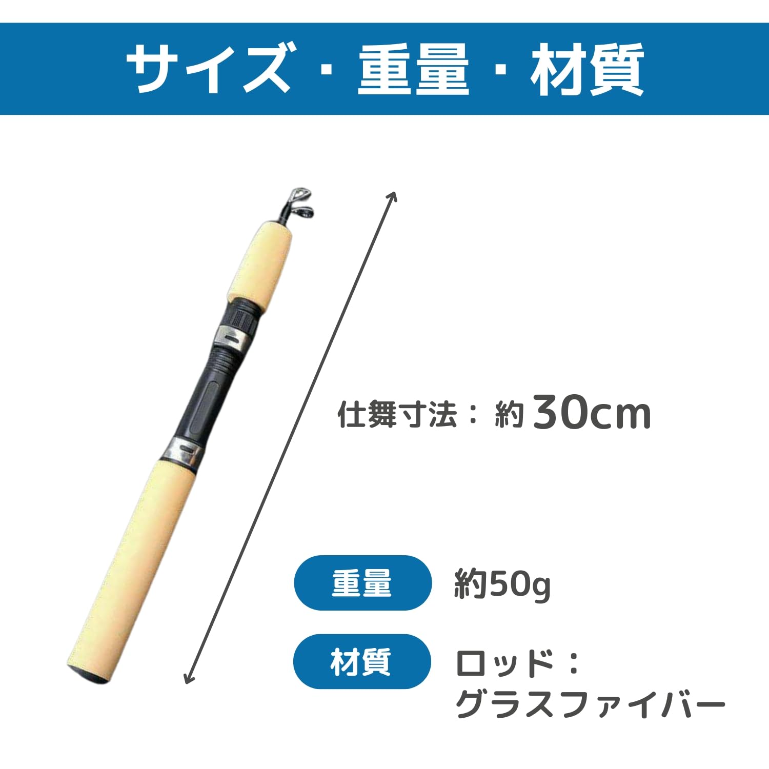 Amazon.co.jp: w_SBG 釣り コンパクト ロッド 55 65 75cm 3本